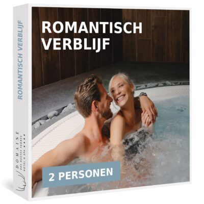 Domaine de Hautes Fagnes Romantische min